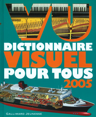 Vu 2005