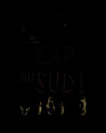 Cap au Sud !
