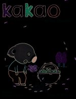 KAKAO ET LES FOURMIS