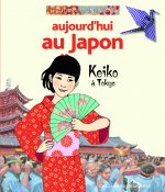 Aujourd'hui au Japon