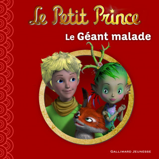 Le géant malade