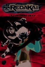 Le châtiment de Ky