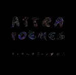 Attrapoèmes