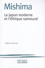 Le Japon moderne et l'éthique samouraï