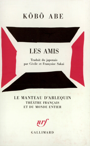 Les amis