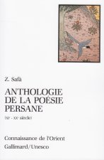 Anthologie de la poesie persane