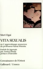 Vita sexualis ou L'apprentissage amoureux du professeur Kanai Shizuka