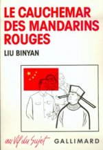 Le Cauchemar des mandarins rouges