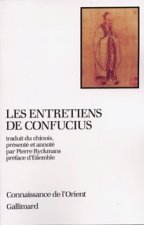 Les Entretiens