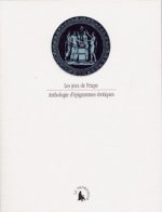 Les Jeux de Priape