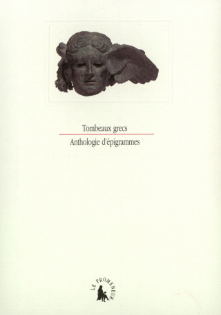 Tombeaux grecs