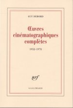 Œuvres cinématographiques complètes