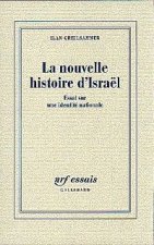 La Nouvelle histoire d'Israël
