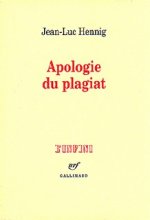 Apologie du plagiat