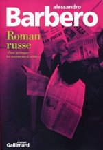 Roman russe