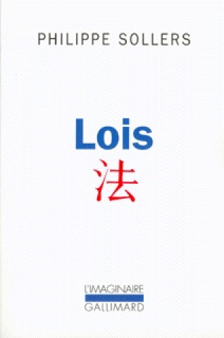 Lois