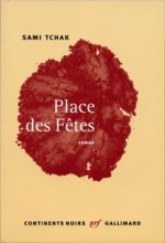 Place des Fêtes
