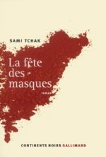 La Fête des masques
