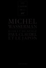 Paul Claudel et le Japon