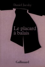 Le placard à balais