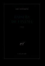 Baisers de cinéma