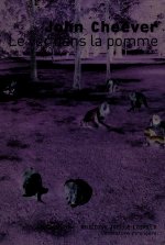 Le ver dans la pomme