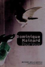 Pour Vous