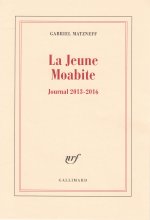 La Jeune Moabite