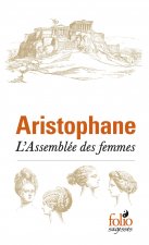 L'Assemblée des femmes