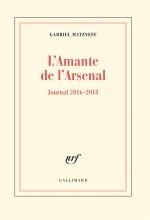L'Amante de l'Arsenal