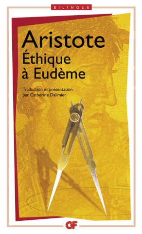 Éthique à Eudème