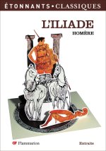 L'Iliade (ne)