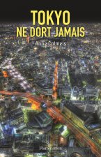 Tokyo ne dort jamais