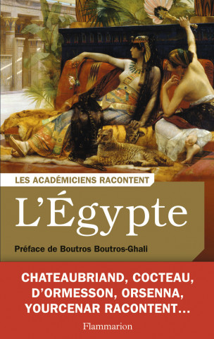L'Égypte
