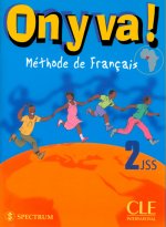 On y va francais n2 eleve nigeria de francais