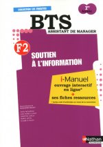 SOUTIEN A L'INFORMATION BTS 1 FINALITE 2 LICENCE NUMERIQUE ELEVE I-MANUEL+ FICHES RESSOURCES