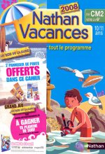 CDV 2008 CM2-6EME