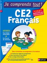 Je comprends tout - Monomatière - Français CE2