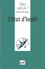 L'État d'Israël
