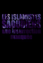 Les islamistes saoudiens