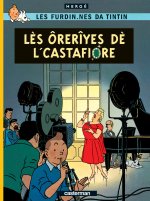 Les Bijoux de la Castafiore