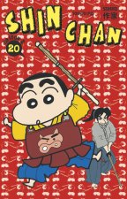Shin Chan