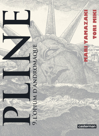 Pline