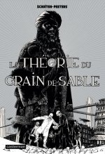 La Théorie du grain de sable