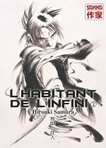 L'Habitant de l'infini