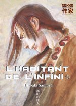 L'Habitant de l'infini