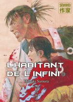 L'Habitant de l'infini