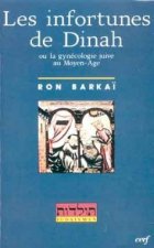 Les Infortunes de Dinah : Le Livre de la génération