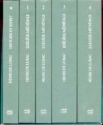 Exégèse médiévale. Histoire et Esprit (Coffret des 5 volumes)
