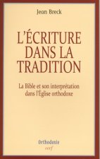 L'Écriture dans la tradition